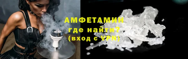 MDMA Premium VHQ Баксан