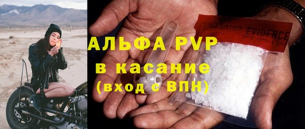 MDMA Premium VHQ Баксан